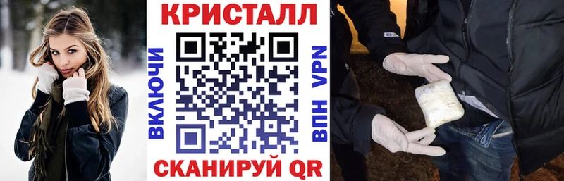 Амфетамин VHQ Сурск
