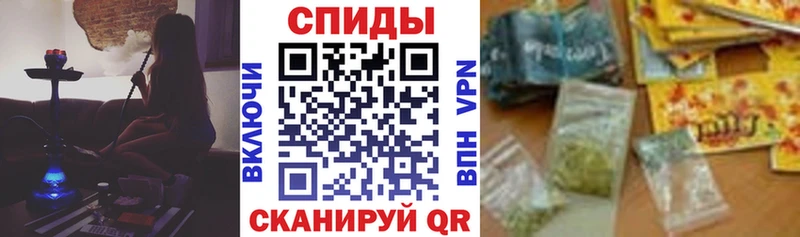 Бутират буратино  omg маркетплейс  Сурск 