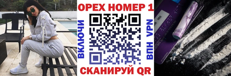 COCAIN 98%  наркота  Сурск 