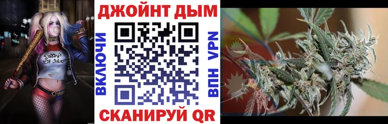 Конопля индика  закладка  Сурск 